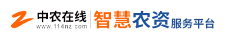 莊稼醫(yī)院&ldquo;觸電&rdquo;，中農(nóng)在線為農(nóng)服務(wù)釋放新動(dòng)能