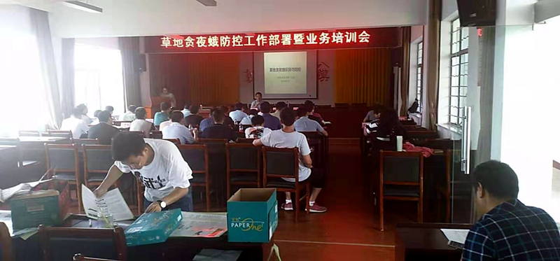 寧?；荻嗬蔀楫數卣莸刎澮苟攴揽厮巹┪ㄒ还┴泦挝? class=