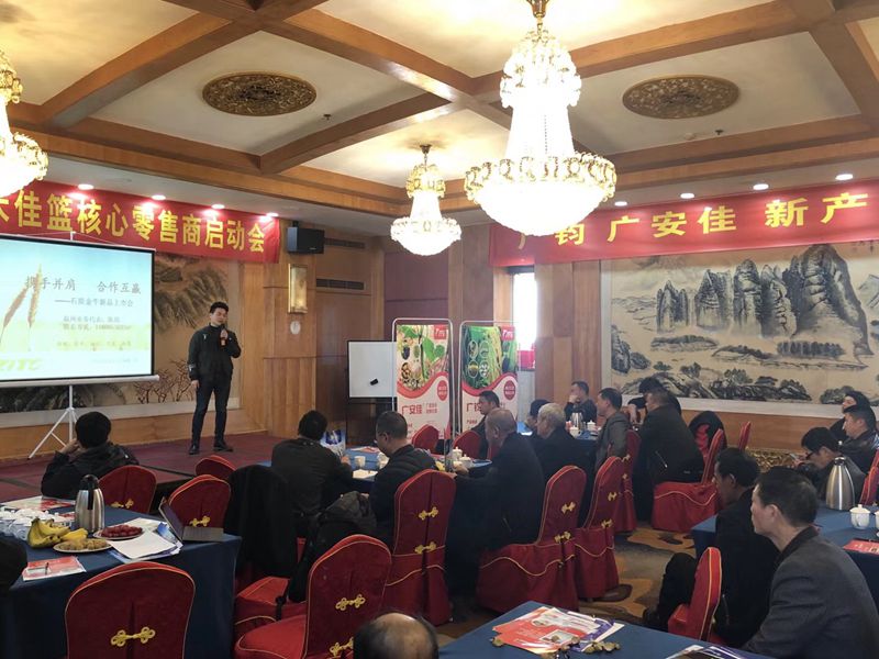 從學(xué)生成長(zhǎng)為老師&mdash;&mdash;記石原金牛浙南區(qū)域代表陳琪