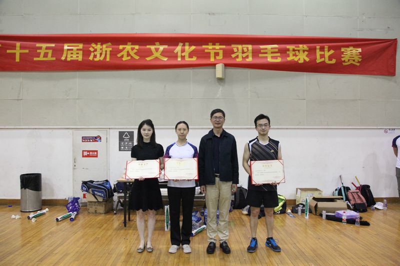 1603336008733084.jpg 團(tuán)體頒獎(jiǎng)_副本.jpg