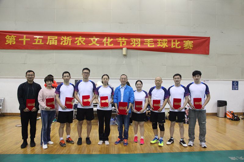 1603336020857257.jpg 明日隊(duì)伍_副本.jpg