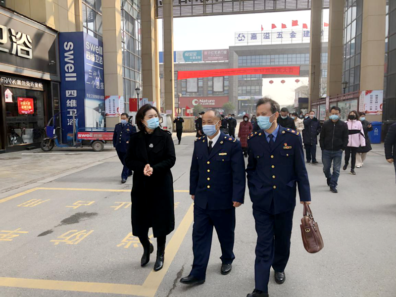 衢州市市監(jiān)局領(lǐng)導(dǎo)赴龍游國際建材家居城參觀&ldquo;五化&rdquo;樣板