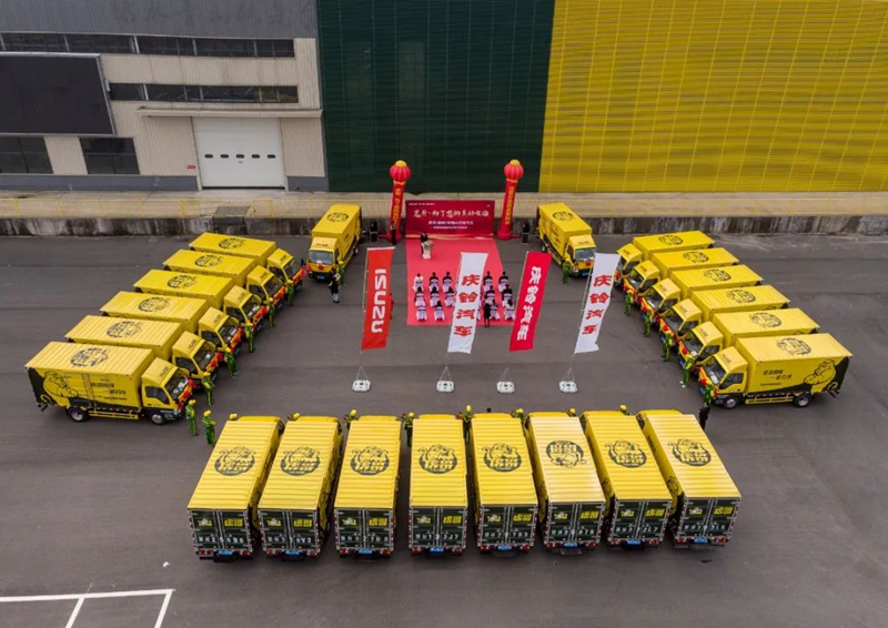 浙江金慶鈴順利交付23臺(tái)智慧物流專用車(chē)