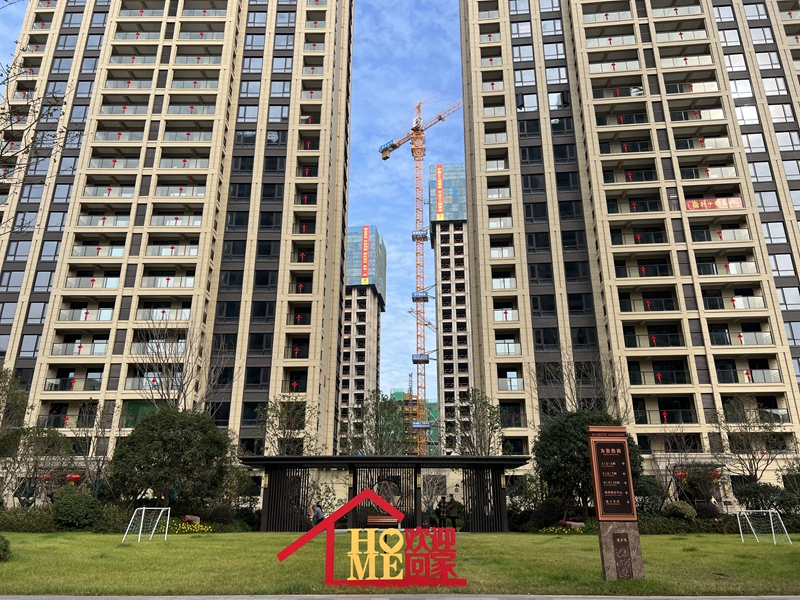 玉環(huán)華都&middot;金沙灣項(xiàng)目一期圓滿交付