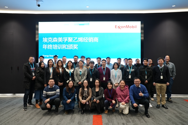 明日控股在?？松梨诰垡蚁┙涗N商培訓中獲最佳經銷商獎