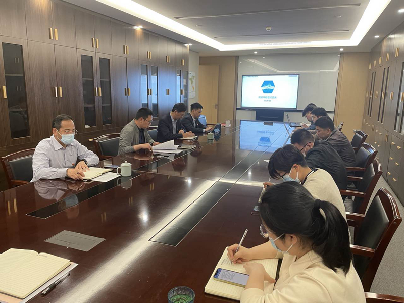 集團(tuán)第二黨支部開展&ldquo;第一議題&rdquo;暨稅收風(fēng)險(xiǎn)管控專題學(xué)習(xí)活動(dòng)