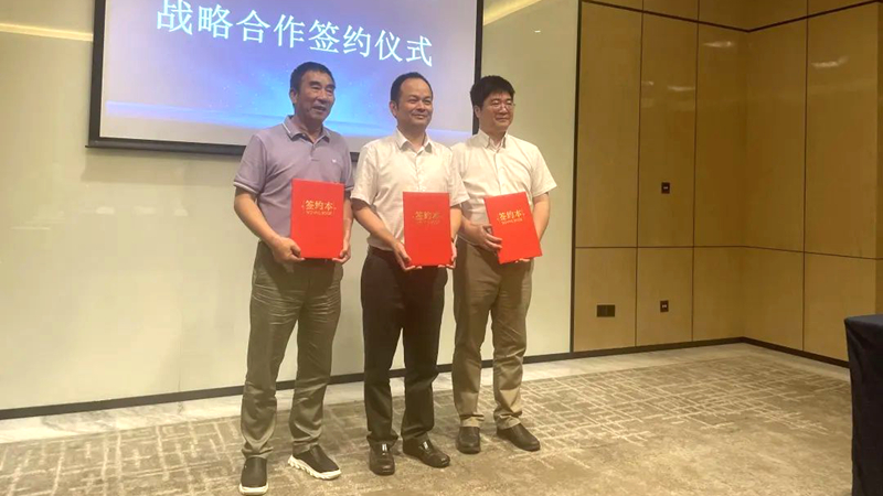 浙農(nóng)金泰與龍游東方、杭州普藍(lán)簽訂三方戰(zhàn)略合作協(xié)議