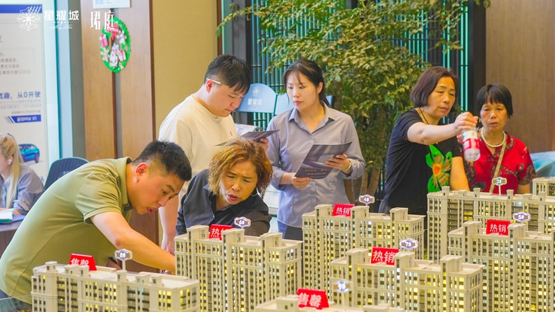 浙農實業橫店星耀城舉辦&ldquo;童趣生活節&rdquo;營銷活動