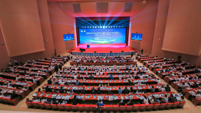 浙農(nóng)股份4項農(nóng)業(yè)社會化服務(wù)工作入選全國&ldquo;典型案例&rdquo;與&ldquo;新技術(shù)新成果&rdquo;