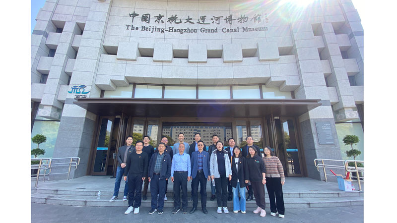 集團第三黨支部、浙農科創黨支部聯合開展主題黨日活動