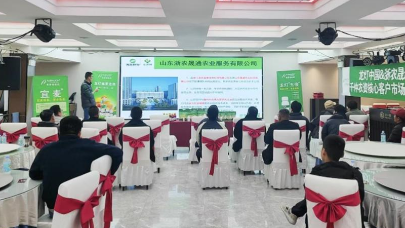 浙農晟通：全力保障春耕農資供應服務