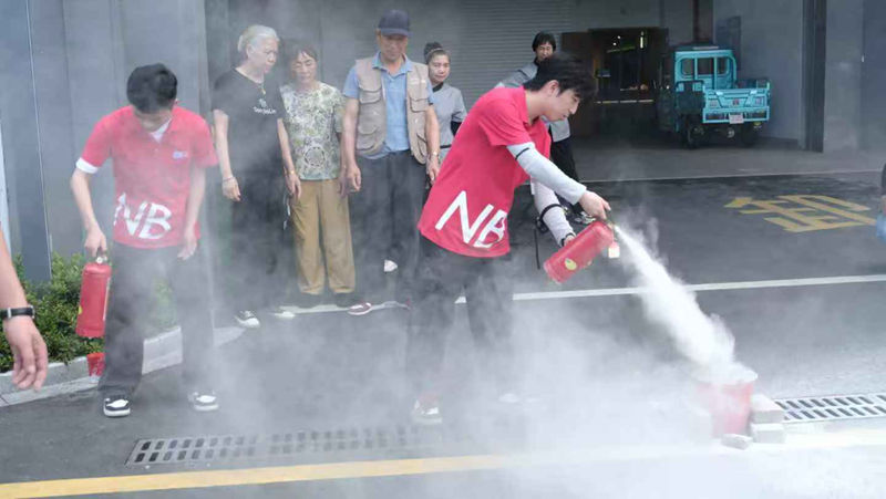 安市集組織開展消防安全演練