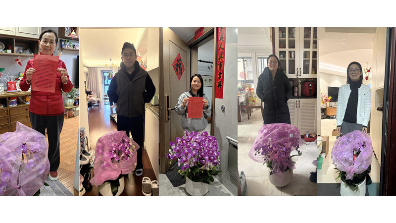 駿馬奔騰迎新歲 鮮花寄情暖家屬丨集團(tuán)開展駐外員工家屬慰問活動(dòng)