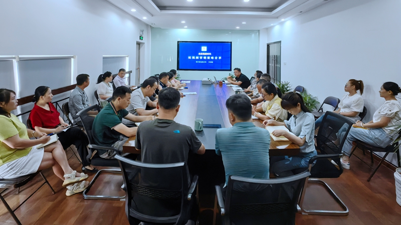 明日軟包裝：以短視頻運營打開&ldquo;全員營銷&rdquo;新局面